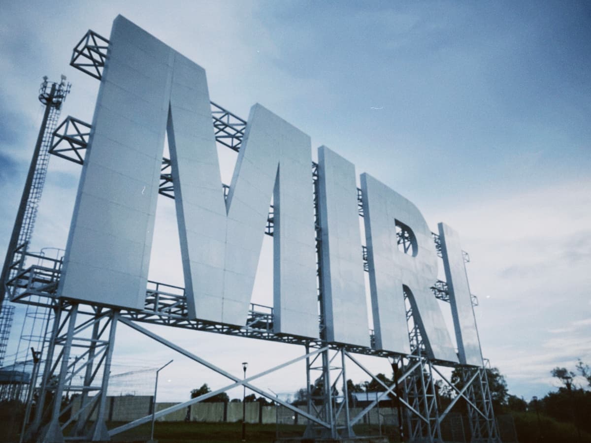 View of Miri Sarawak signboard